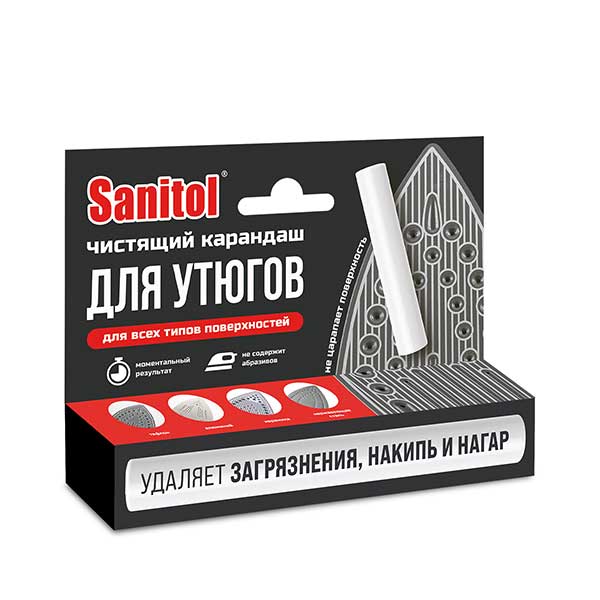 Чистящий карандаш для утюгов Sanitol