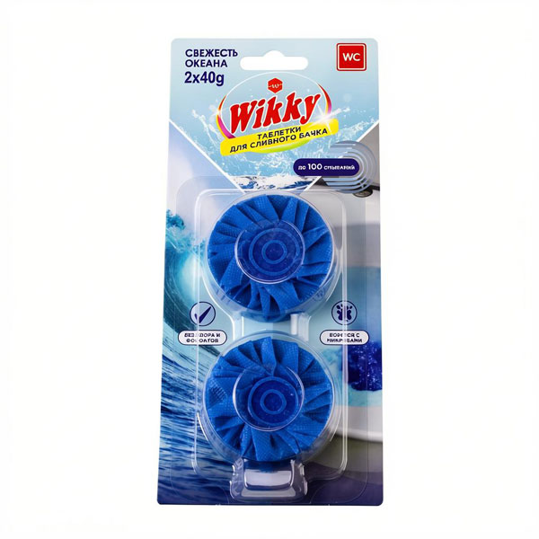Таблетки для сливного бачка Wikky 2 шт "Свежесть океана" 