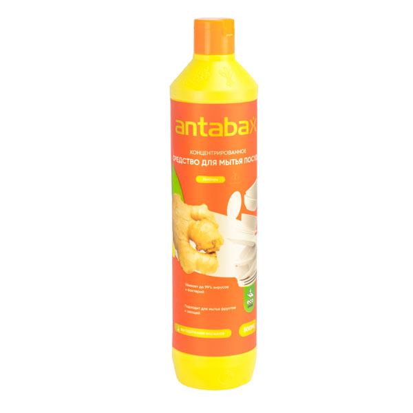 Средство для мытья посуды  500мл. Имбирь NEW ANTABAX *24шт.