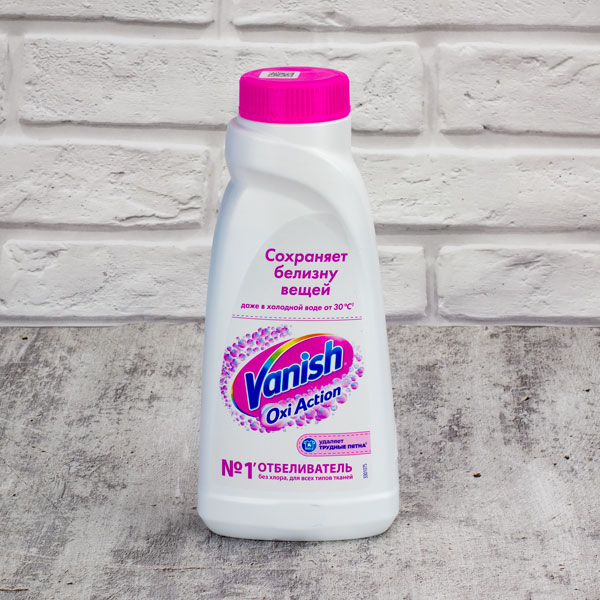 VANISH OXI ACTION 450мл. жидкий отбеливатель 7/7*14