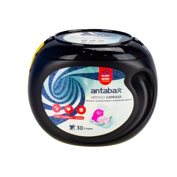 Капсулы для стирки 30 шт. универсальные с кондиционером в гранулах (черные) ANTABAX *30