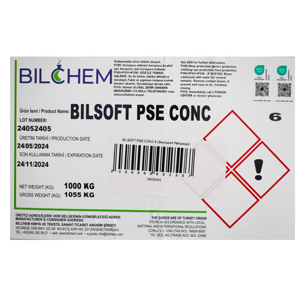 BILSOFT PSE CONC 6 (Эмульсия Шардоне)