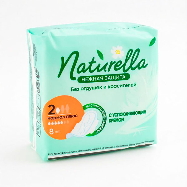 Прокладки жен NATURELLA 8шт. ULTRA НОРМАЛ ПЛЮС нежная защиат *24