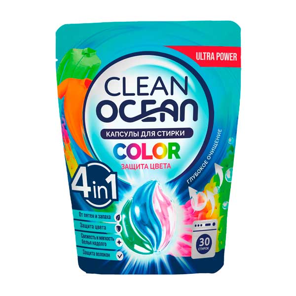 Капсулы для стирки 450г Ocean Clean Color 30 шт