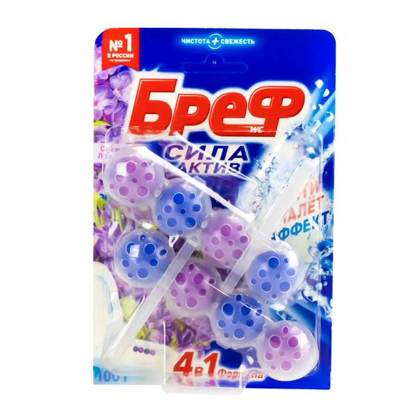 Бреф для унитаза 2*50гр.сила актив лаванда *10