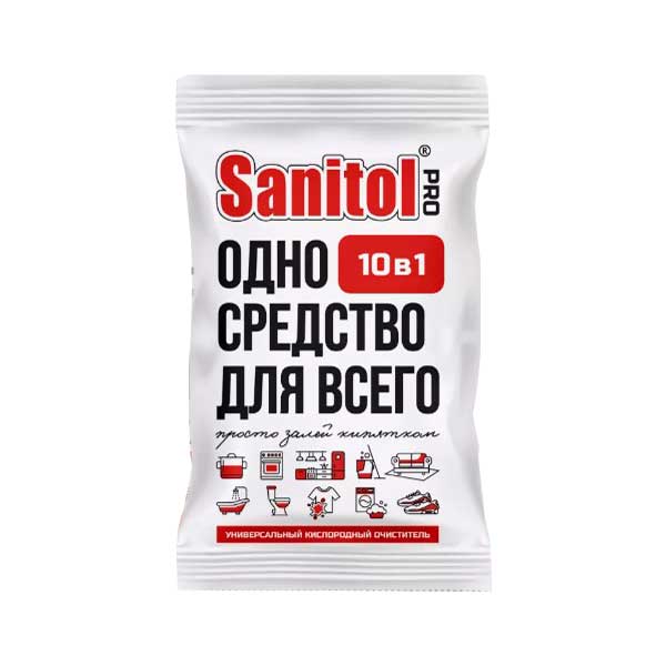 Универсальный кислородный очиститель 100 г.Sanitol PRO 