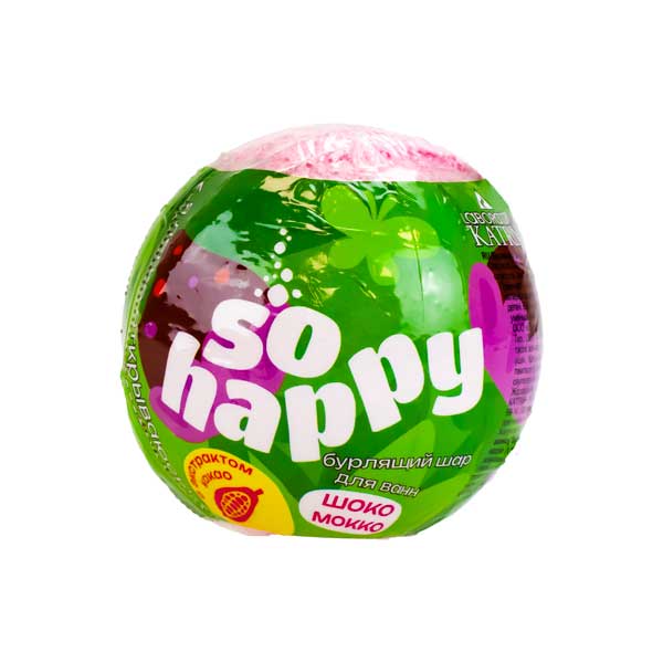 Бурлящий шар для ванны 120г "SOHappy" Шоко Мокко