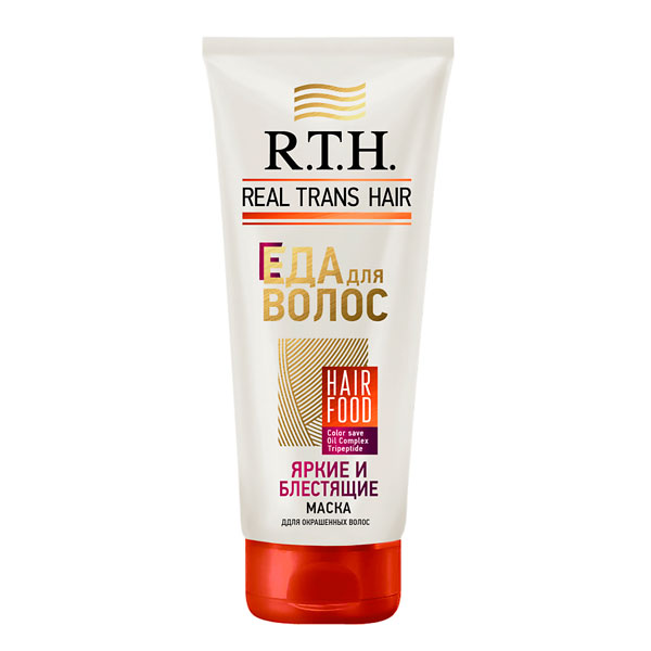 Маска для волос Real Trans Hair Яркие и блестящие 180 г 