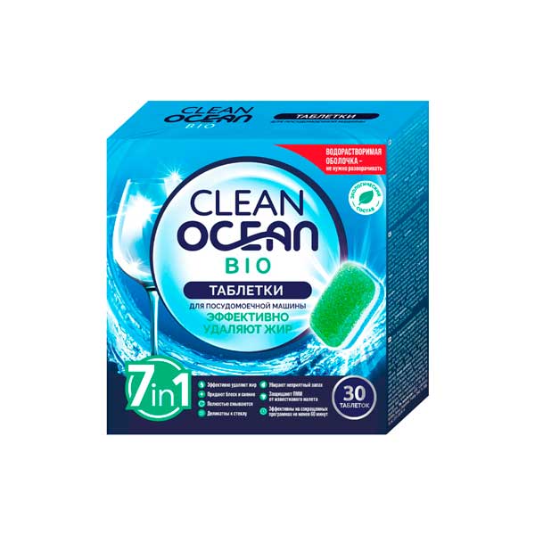 Таблетки для ПММ 540г OCEAN CLEAN bio 30 шт (водораств.пленка)