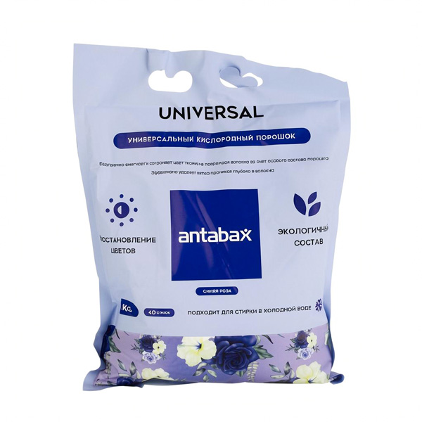 Стиральный порошок 1кг. универсальный (синий) ANTABAX *12