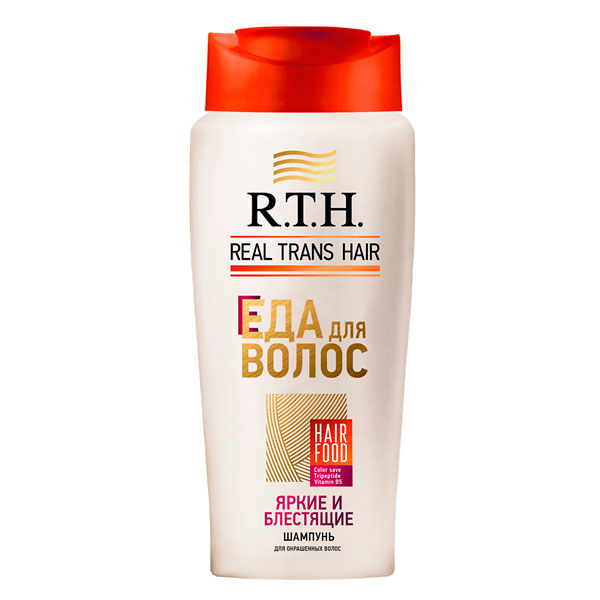 Шампунь для волос Real Trans Hair Яркие и блестящие 400 гр