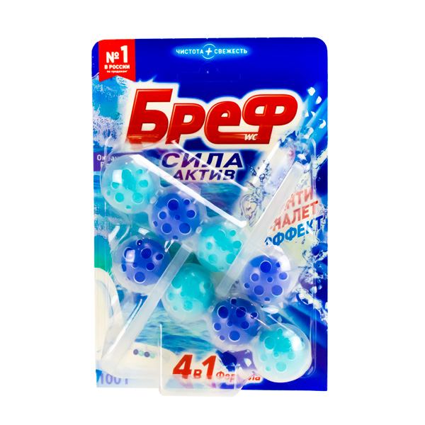 Бреф для унитаза 2*50гр.сила актив океан *10