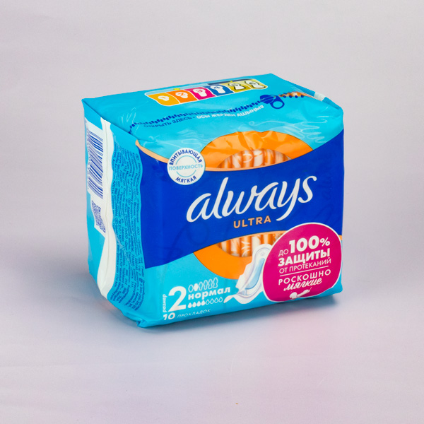 Прокладки жен ALWAYS ULTRA NORMAL 10 ШТ*16