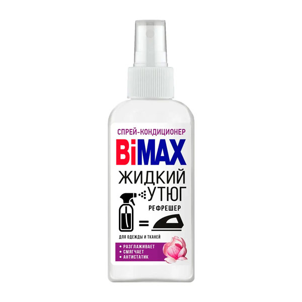 Спрей-кондиционер BiMax Жидкий утюг 100г