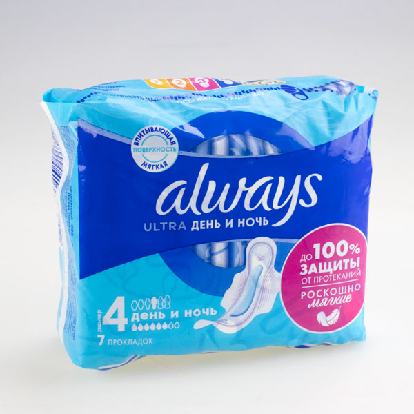 Прокладки жен ALWAYS ULTRA DAY/NIGHT 7 шт. *16