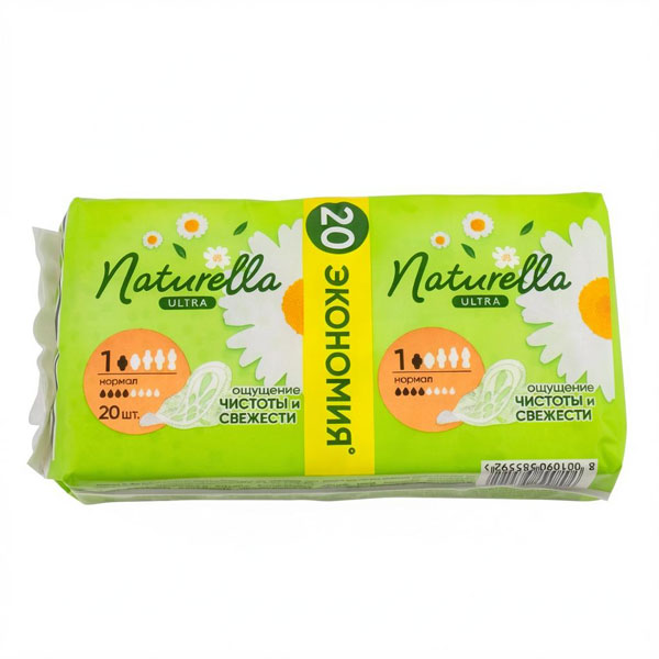 Прокладки жен NATURELLA 20 шт. ULTRA NORMAL *12