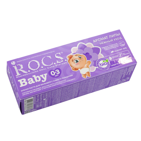 Зубная паста дет. 45гр. ROCS  ДЛЯ МАЛЫШЕЙ АРОМАТ ЛИПЫ *18