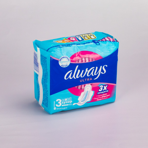 Прокладки жен ALWAYS ULTRA  SUPER 8 ШТ*20