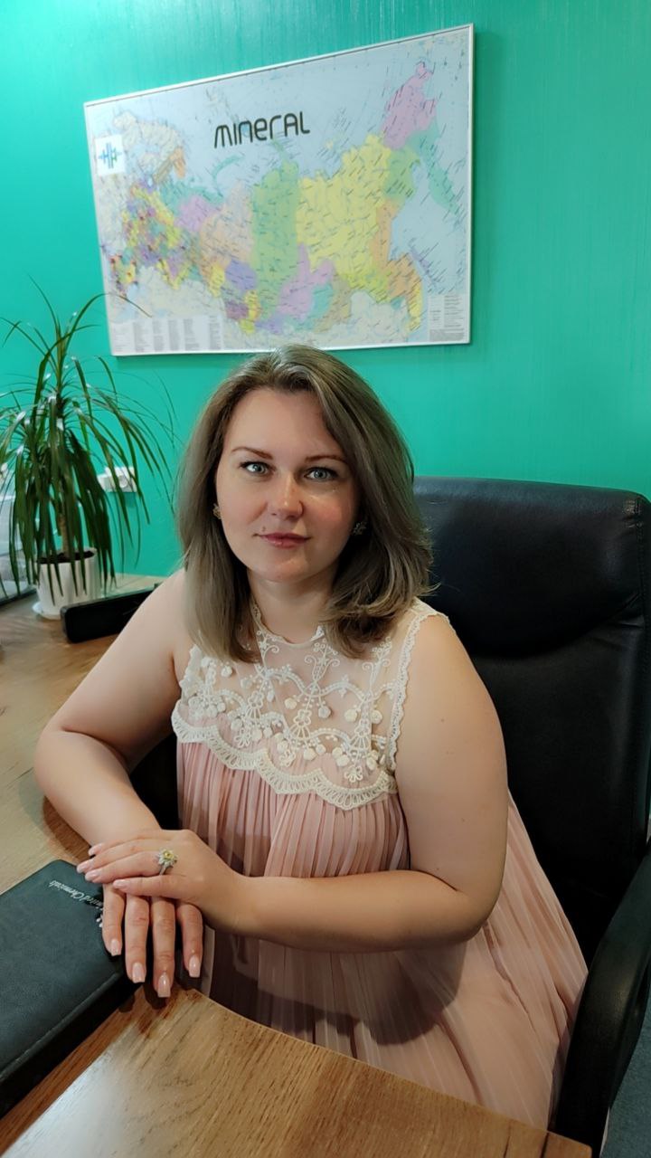 Блех Ирина Николаевна