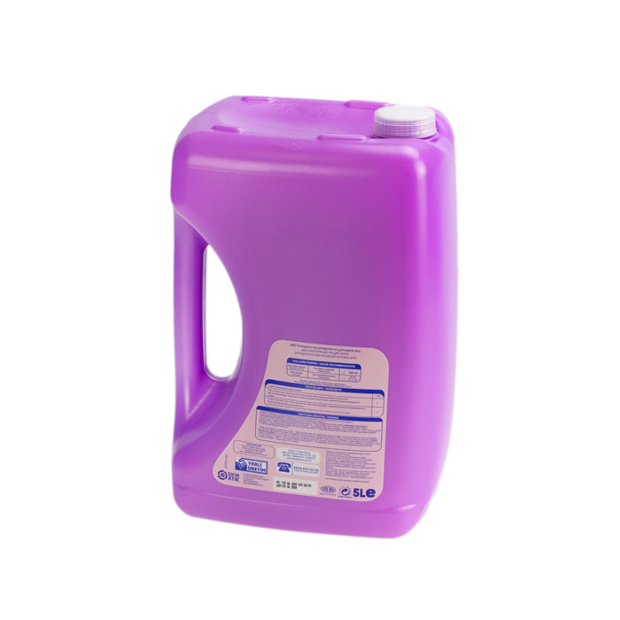 Кондиционер для белья Лавандовый мир 5л. ABC