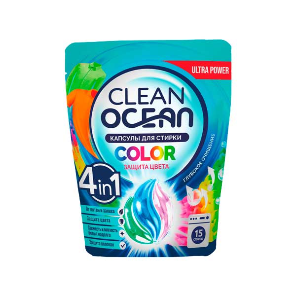 Капсулы для стирки 225г Ocean Clean Color 15 шт