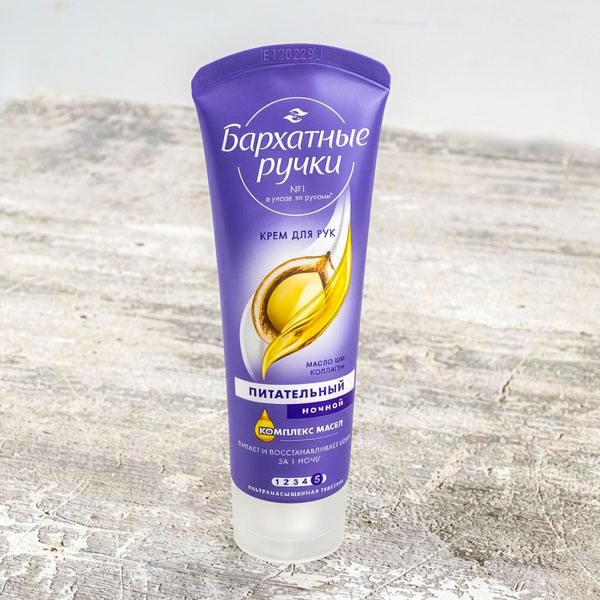 Крем для рук 80мл. БАРХАТНЫЕ РУЧКИ НОЧНОЙ ВОССТАНАВ *15