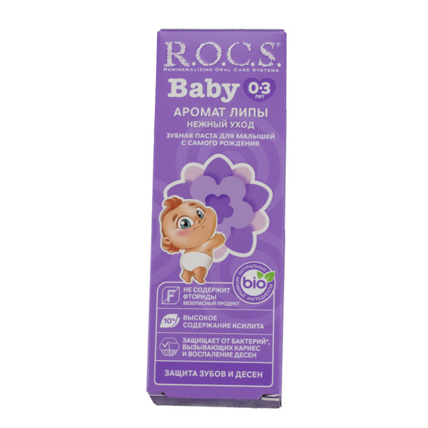 Зубная паста дет. 45гр. ROCS  ДЛЯ МАЛЫШЕЙ АРОМАТ ЛИПЫ *18