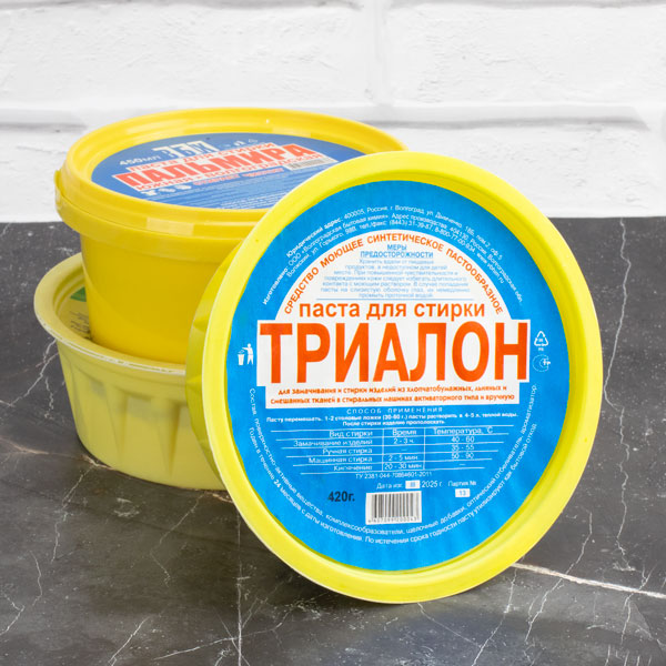 Паста для стирки Триалон 420гр.