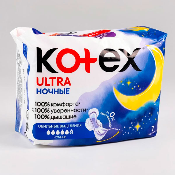 Прокладки 7 шт. KOTEX ULTRA НОЧНЫЕ СЕТЧ *10