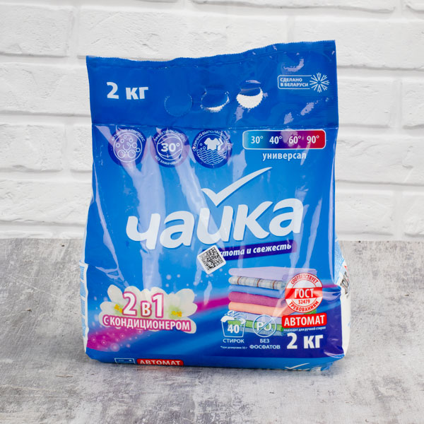 Порошок стиральный 2 кг. ЧАЙКА АВТ УНИВЕРСАЛЬНЫЙ 2В1 С КОНДИЦИОНЕРОМ *7
