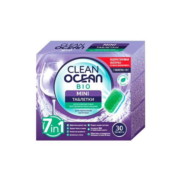 Таблетки для ПММ 300г OCEAN CLEAN bio mini 30 шт (водораств.пленка)