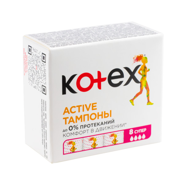 Тампоны 8 шт. KOTEX ACTIVE SUPER *24