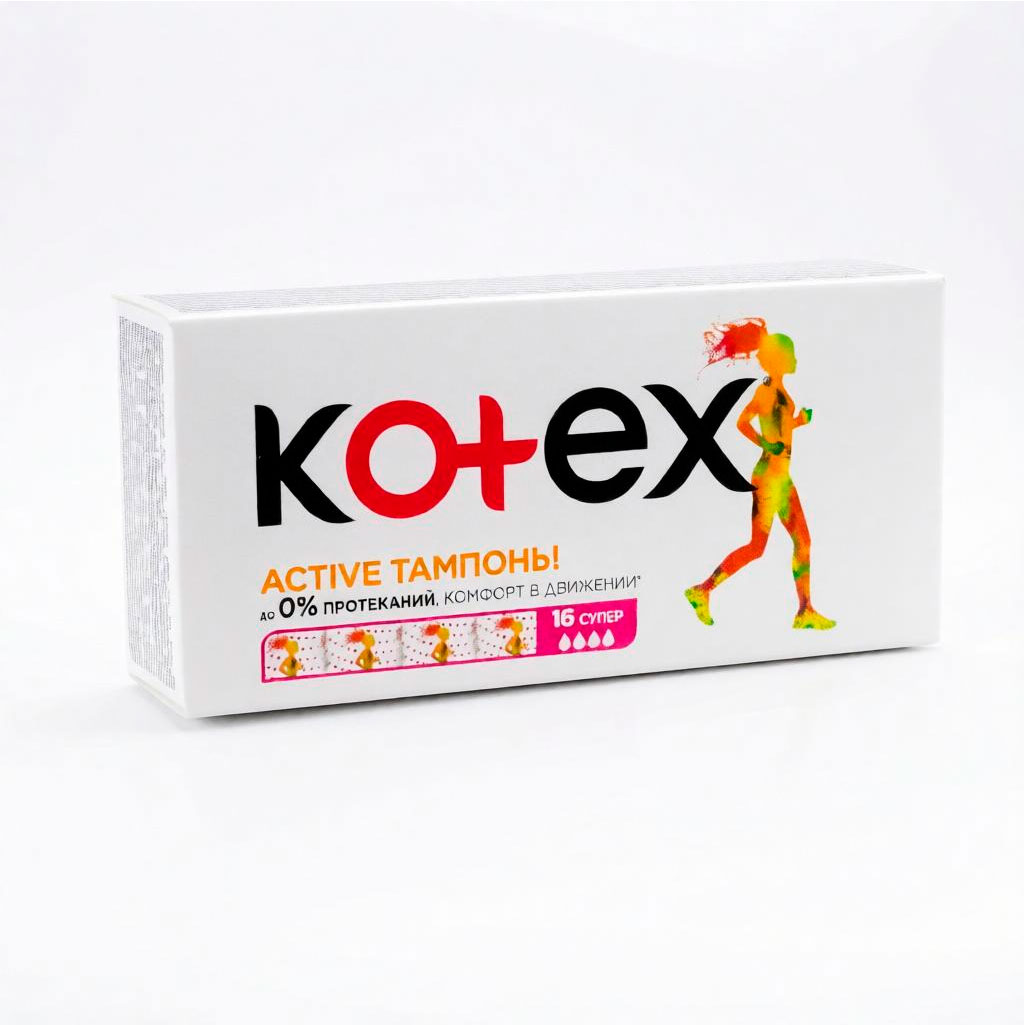 Тампоны 16 шт. KOTEX ACTIVE SUPER *12