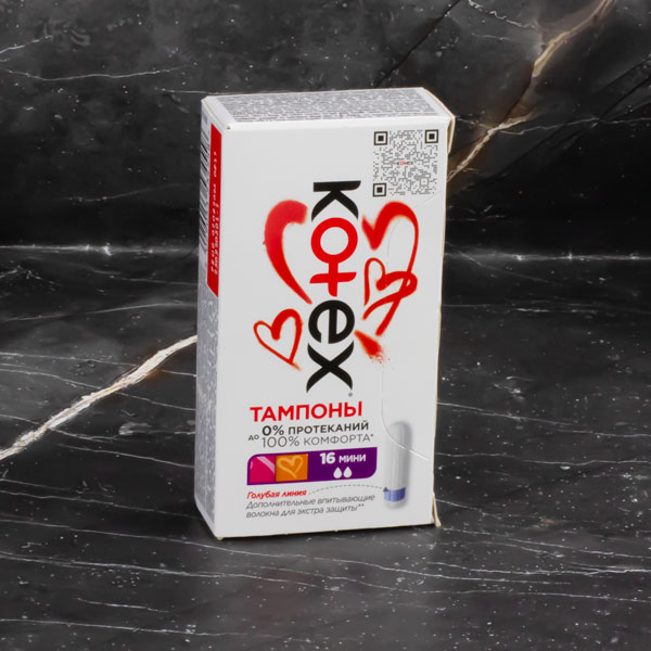 Тампоны 16 шт KOTEX МИНИ *12