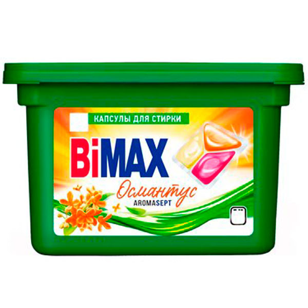 Капсулы для стирки BiMax Османтус (13г*12шт)