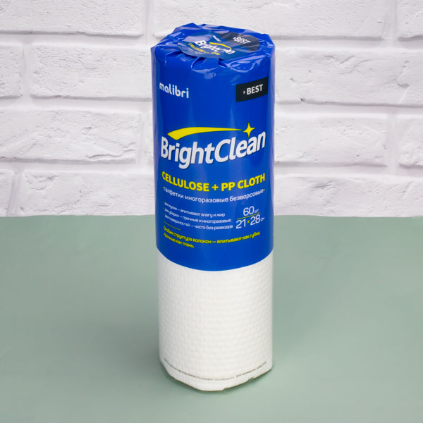 Салфетки целлюлозные в рулоне BrightClean Best многоразовые безворсовые, 21х28см, 60шт