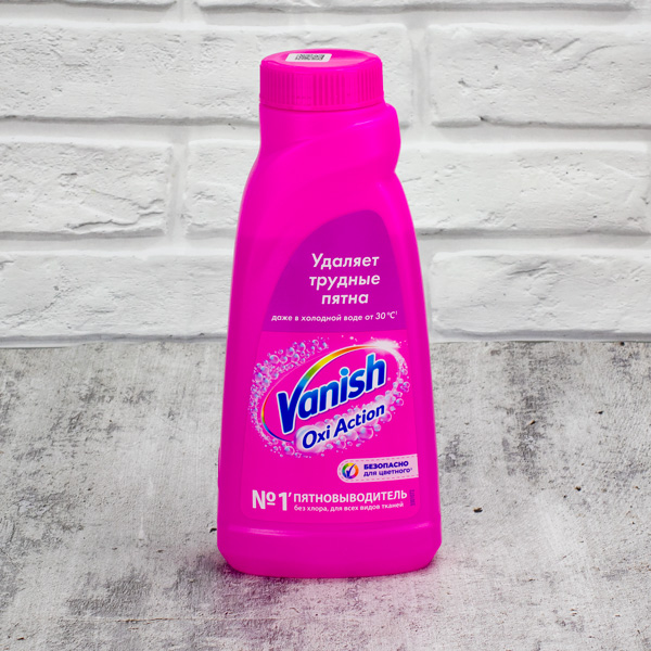 VANISH OXI ACTION 450мл. жидкий пятновыводитель 7/7*14