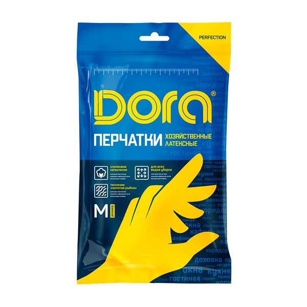 Перчатки латексные Dora с хлопковым напылением "Универсальные" (Желтый, Размер M)