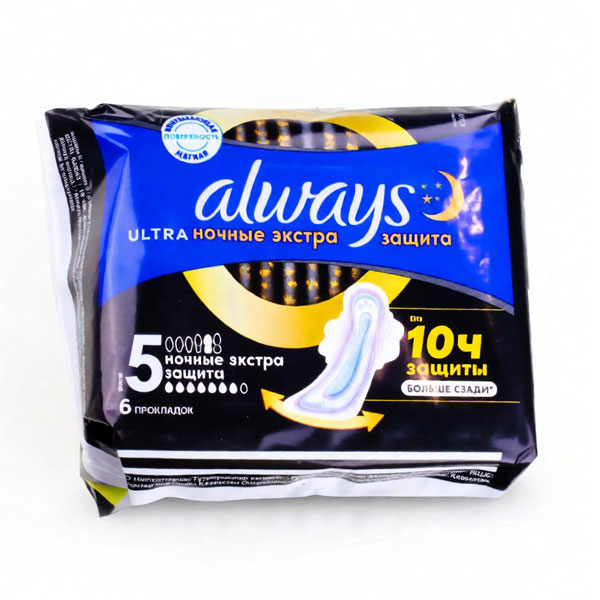 Прокладки жен ALWAYS ULTRA NIGHT ЭКСТРА ЗАЩИТА 6 шт