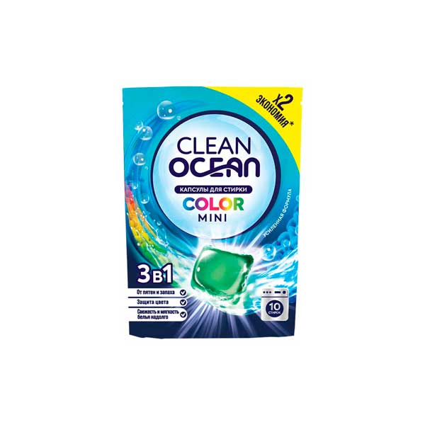 Капсулы для стирки 100г Ocean Clean Color 10 шт (10г*10шт)