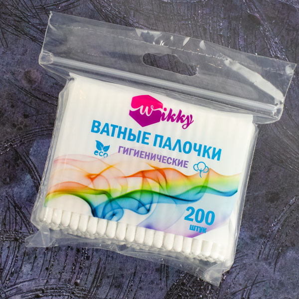 Ватные палочки полиэтилен 200 шт Wikky 