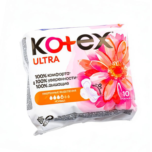 Прокладки 10 шт. KOTEX ULTRA НОРМАЛ СЕТЧ *10