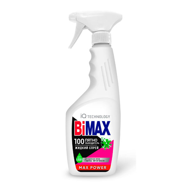 Спрей-пятновыводитель BiMax 100 пятен 500 г
