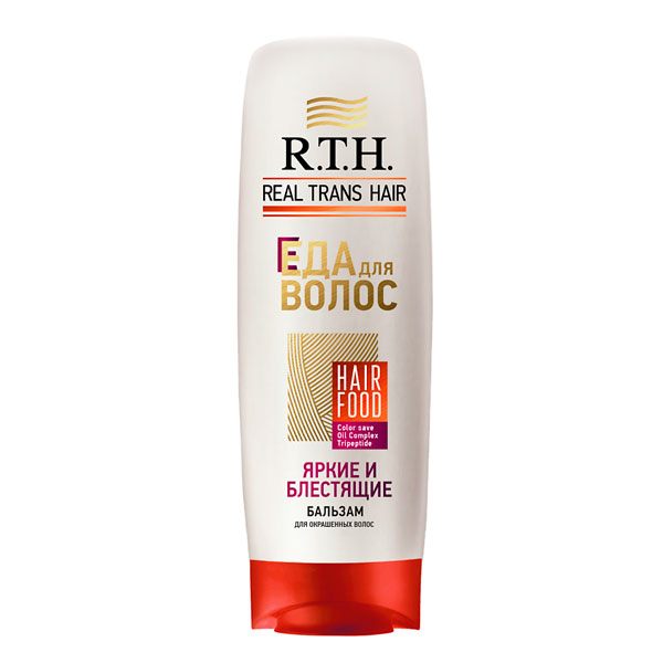 Бальзам для волос Real Trans Hair Яркие и блестящие 220 гр
