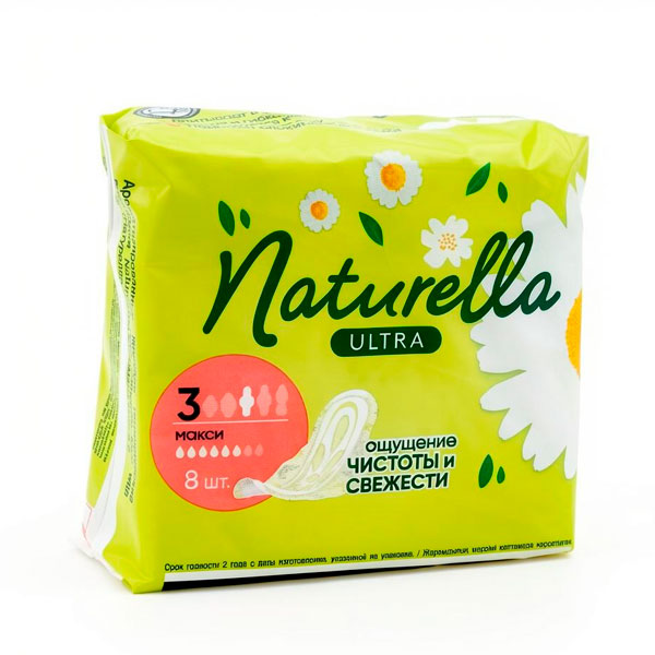 Прокладки жен NATURELLA 8шт. ULTRA MAXI SINGLE *24