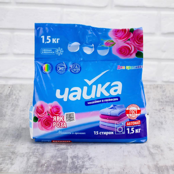 Порошок стиральный 1,5 кг. ЧАЙКА АВТ ЯРКАЯ РОЗА ДЛЯ ЦВЕТНОГО *8