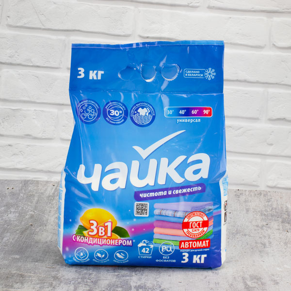 Порошок стиральный 3 кг. ЧАЙКА АВТ 3В1 С КОНДИЦИОНЕРОМ ЛИМОН *5