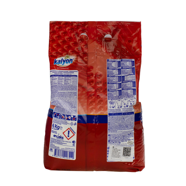 Стиральный порошок автомат для цветного и белого, 6 кг. KALYON красный