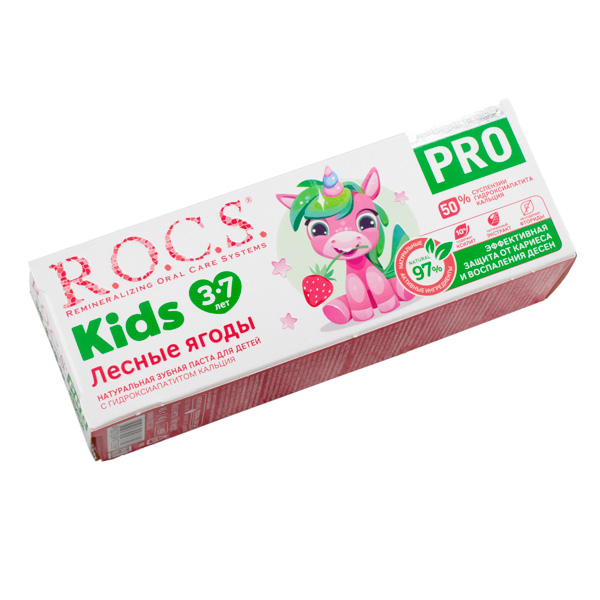 Зубная паста дет. 45гр. ROCS PRO KIDS ЛЕСНЫЕ ЯГОДЫ *18