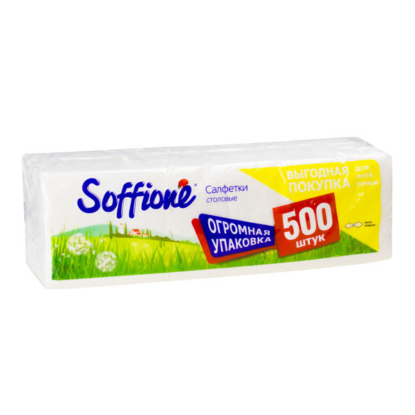 Бумажные салфетки 1сл 500шт столовые Soffione